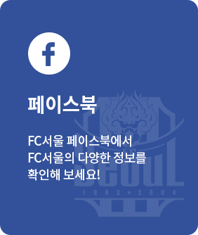 페이스북